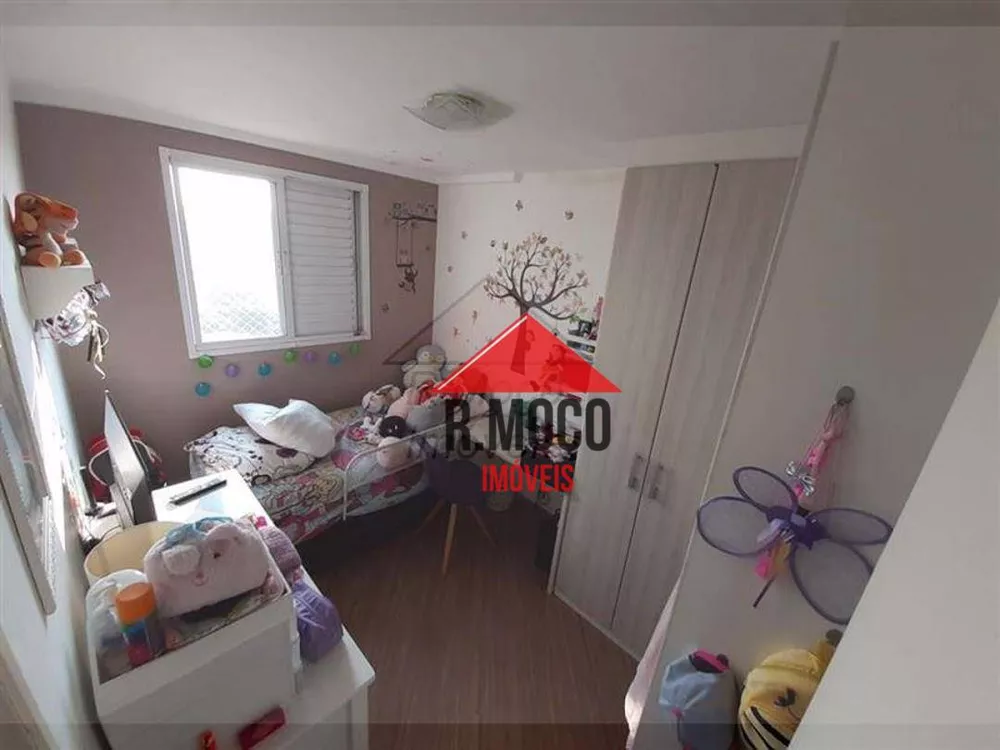 Apartamento, 2 quartos, 52 m² - Foto 1