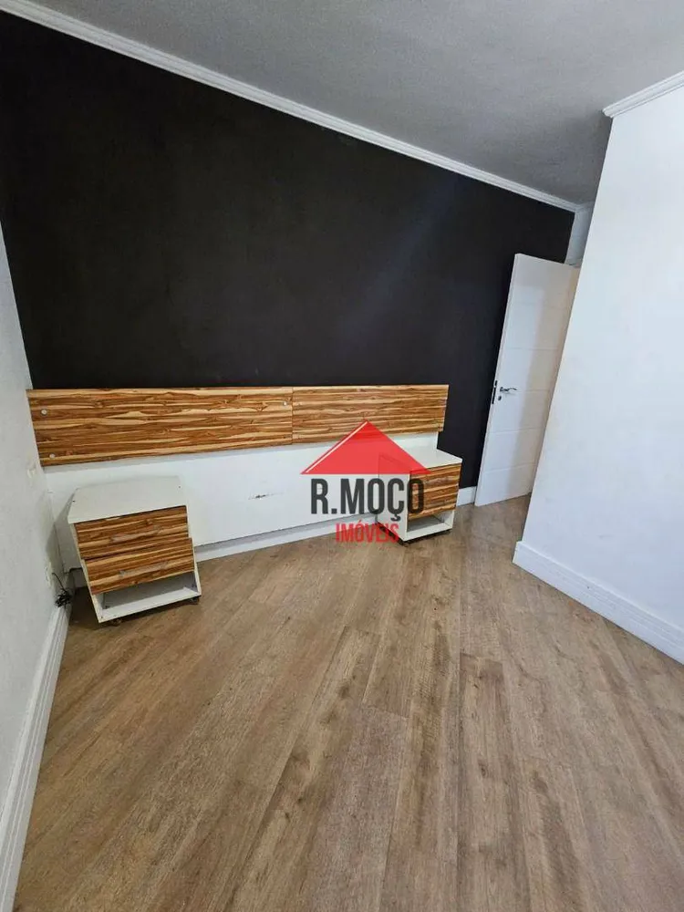 Apartamento, 2 quartos, 58 m² - Foto 16