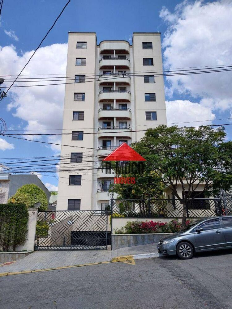 Apartamento, 2 quartos, 58 m² - Foto 1