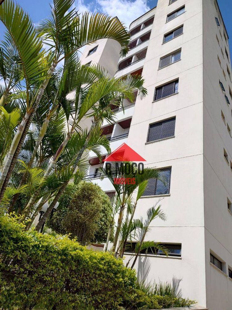 Apartamento, 2 quartos, 58 m² - Foto 4