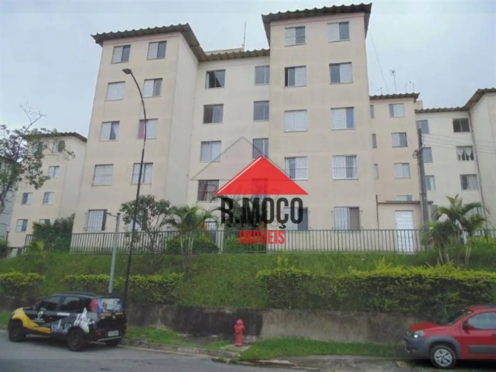 Apartamento, 2 quartos, 48 m² - Foto 2
