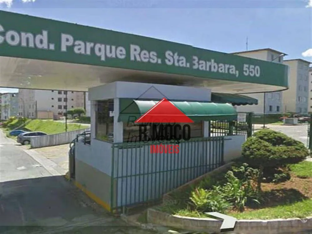 Apartamento, 2 quartos, 48 m² - Foto 1