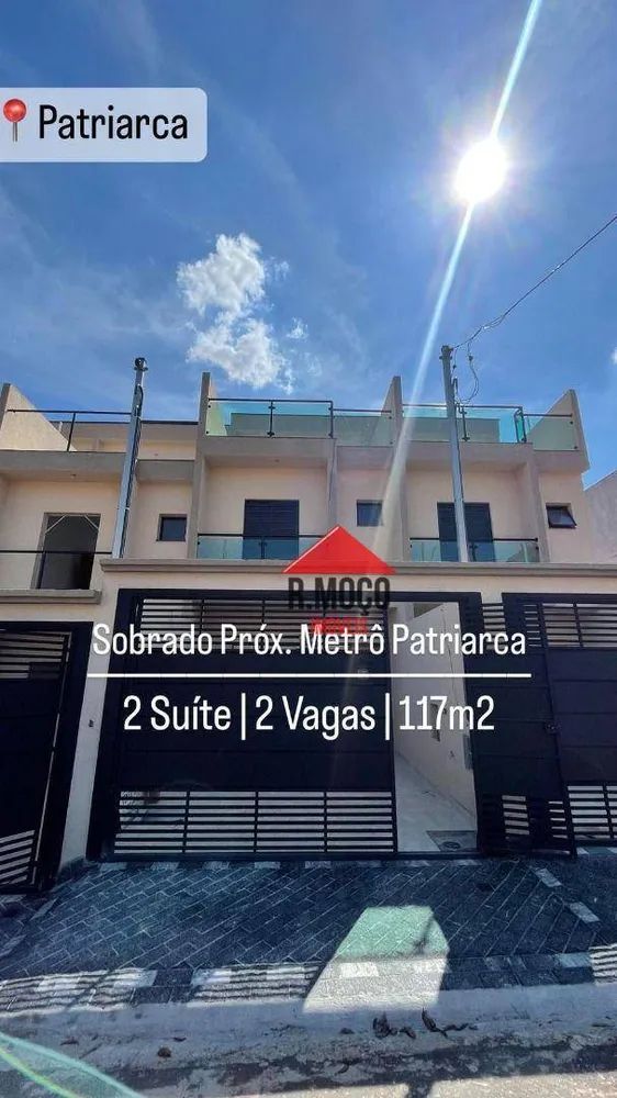 Sobrado, 2 quartos, 117 m² - Foto 4