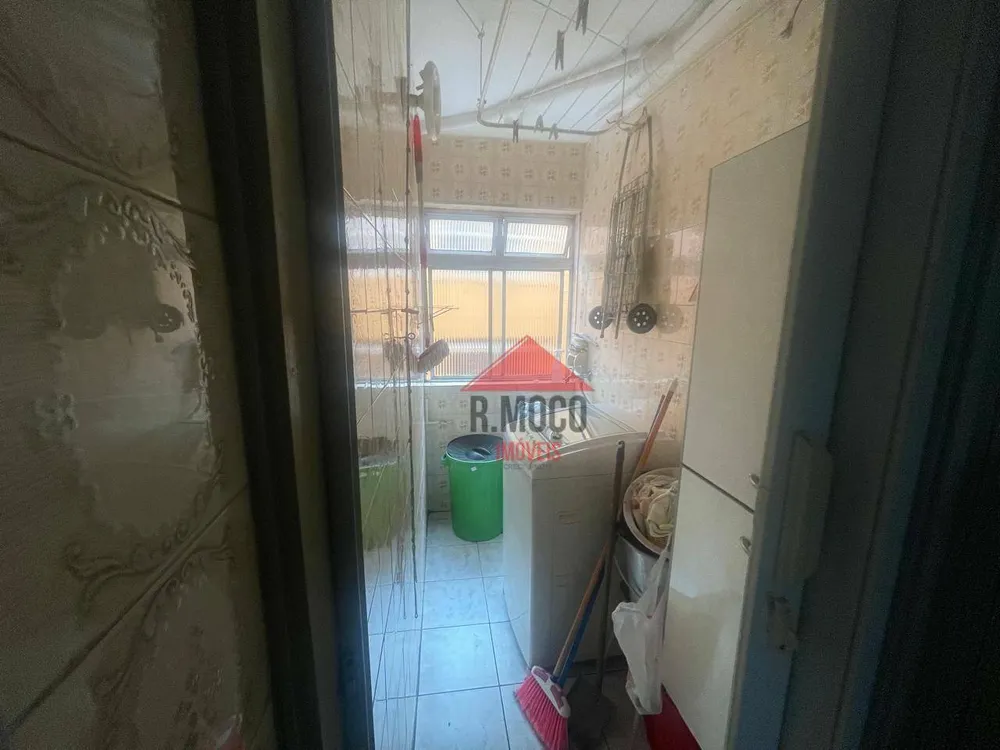 Apartamento, 2 quartos, 48 m² - Foto 7