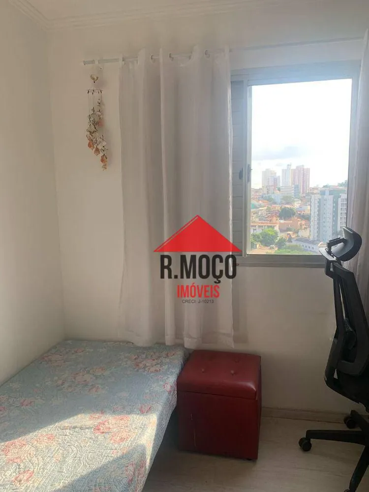 Apartamento, 2 quartos, 50 m² - Foto 14
