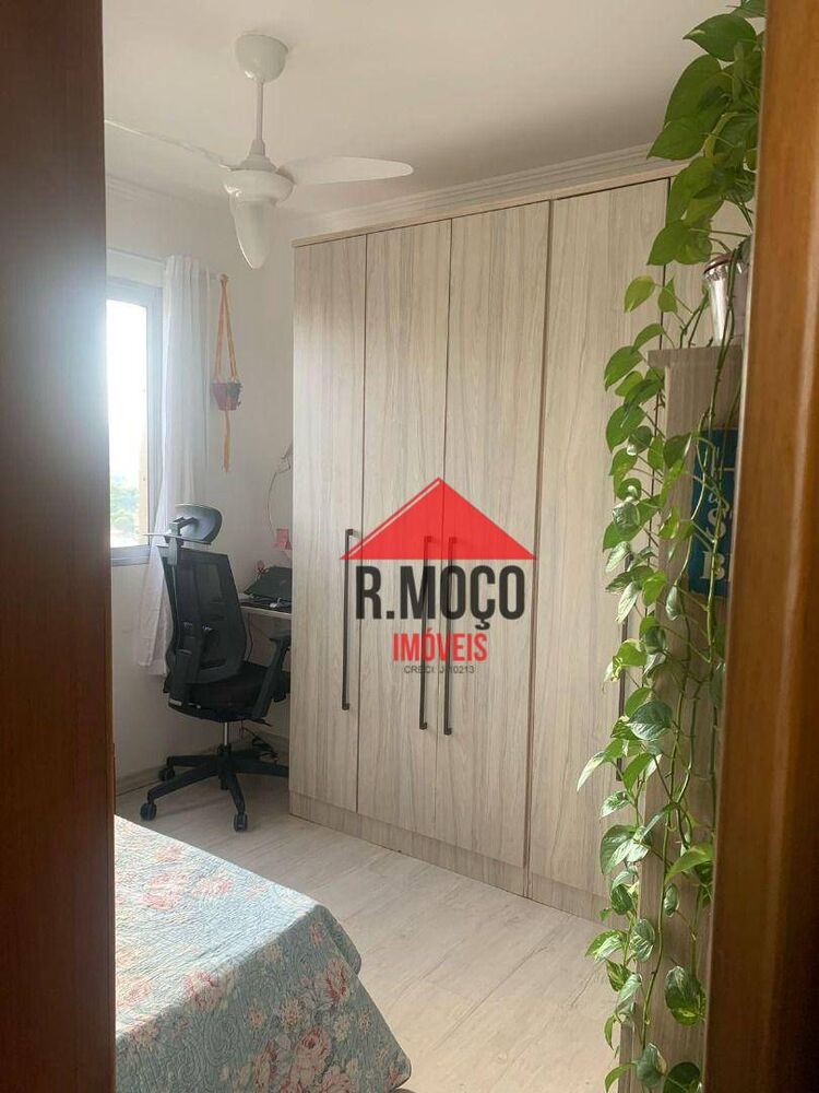 Apartamento à venda com 2 quartos, 50m² - Foto 8