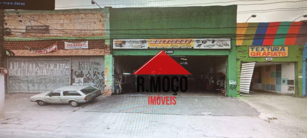 Depósito-Galpão, 639 m² - Foto 1