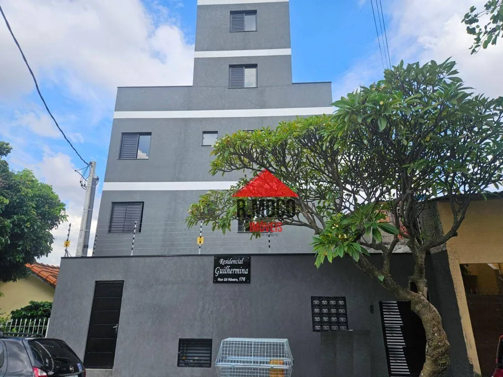 Apartamento, 2 quartos, 37 m² - Foto 1