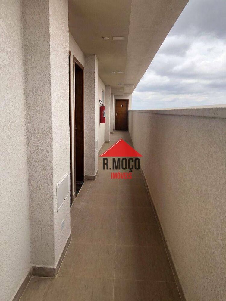 Apartamento, 2 quartos, 39 m² - Foto 10