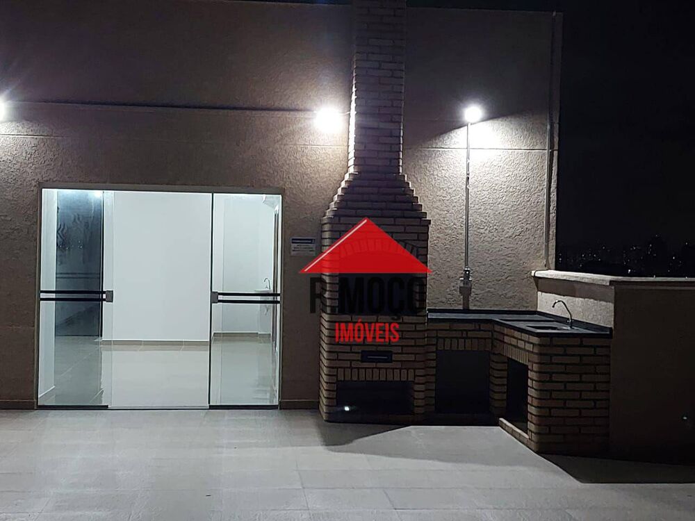 Apartamento, 2 quartos, 39 m² - Foto 12