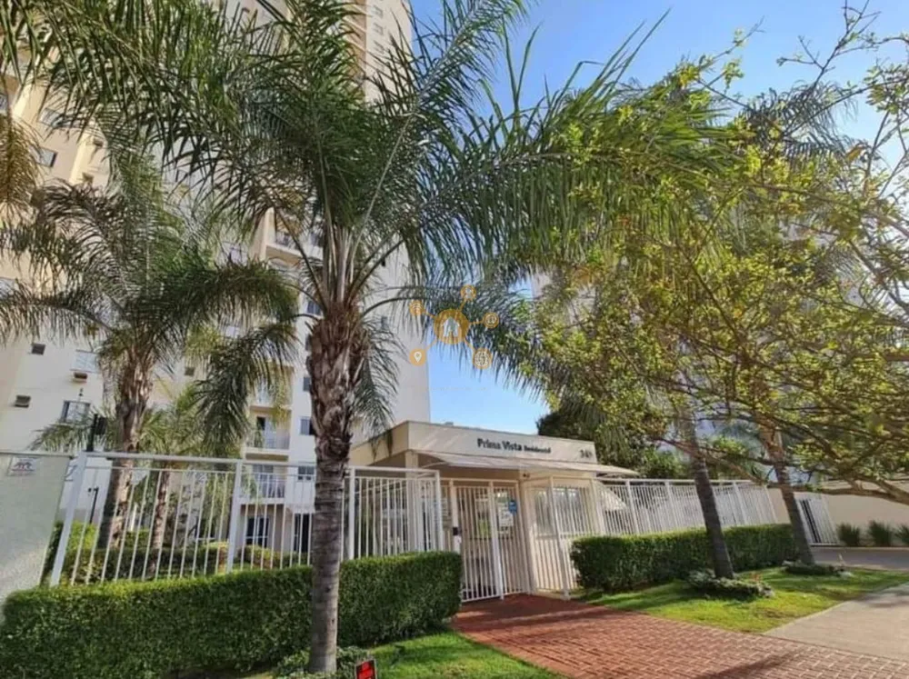 Apartamento, 2 quartos, 53 m² - Foto 1