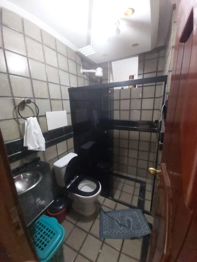 Apartamento, 2 quartos - Foto 12