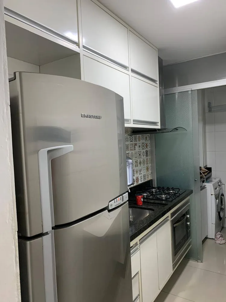 Apartamento, 2 quartos - Foto 1