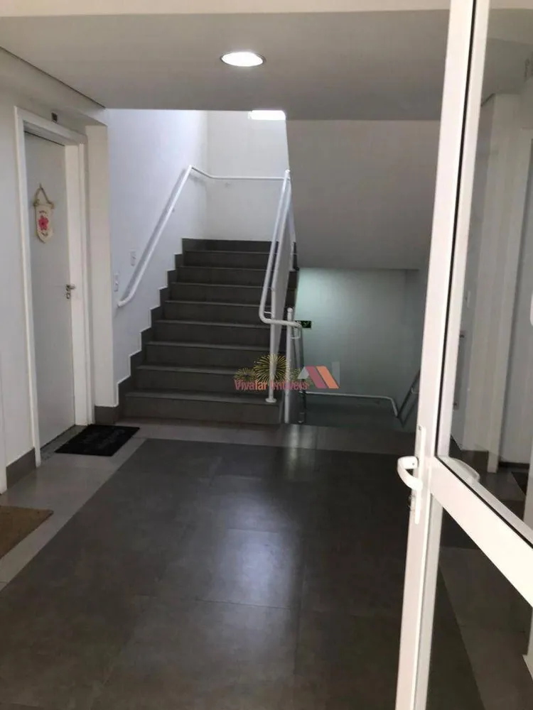 Apartamento, 2 quartos, 63 m² - Foto 4