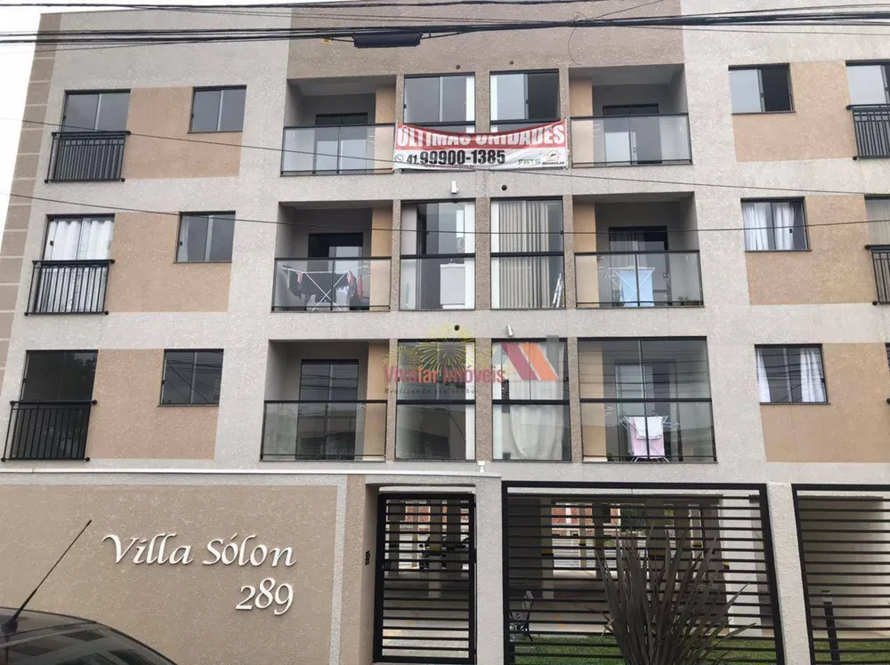 Apartamento, 2 quartos, 60 m² - Foto 3