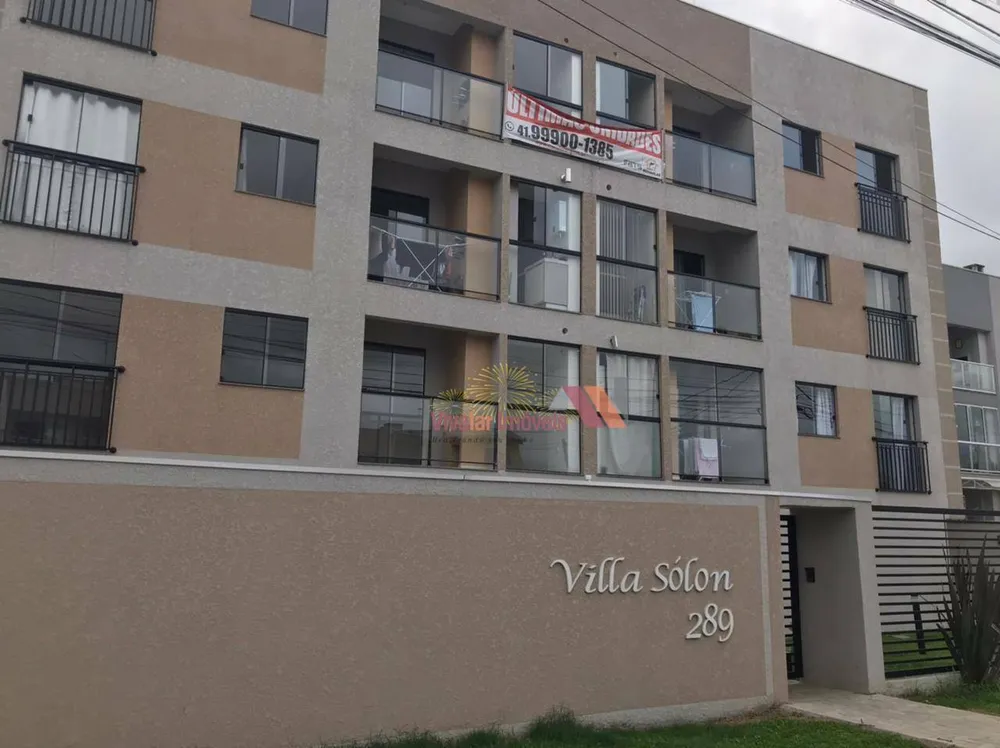 Apartamento, 2 quartos, 60 m² - Foto 1