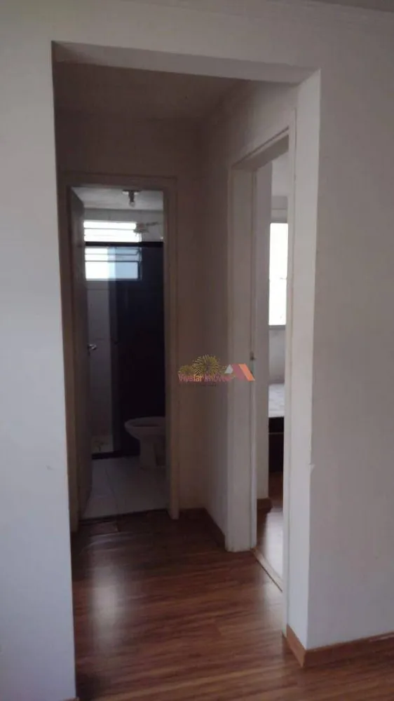 Apartamento, 2 quartos, 46 m² - Foto 3