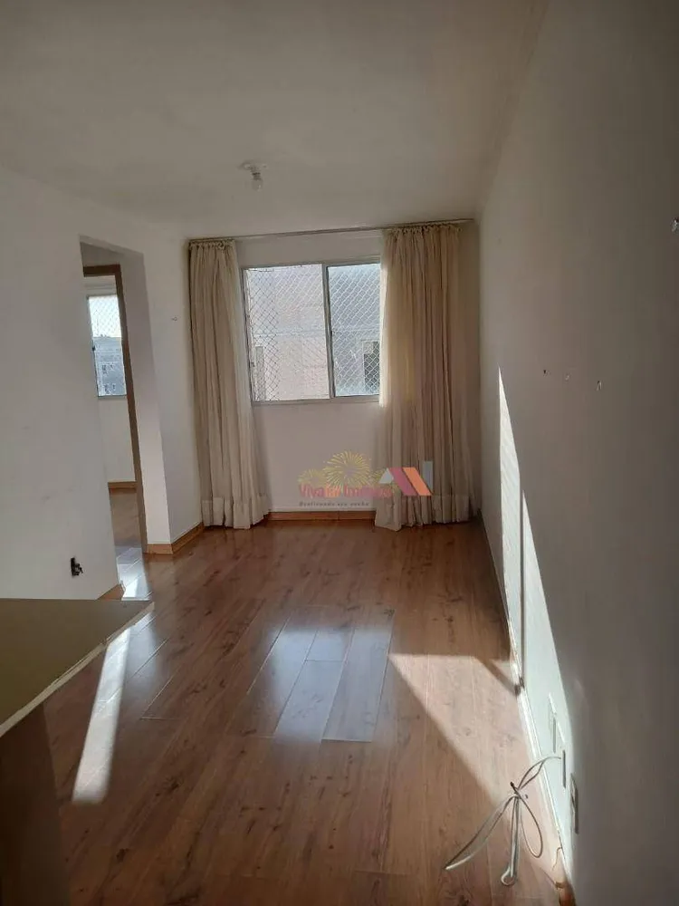 Apartamento, 2 quartos, 46 m² - Foto 3