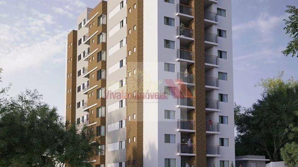 Apartamento, 2 quartos - Foto 1