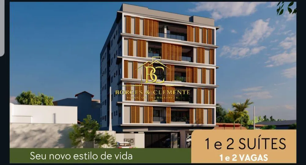 Apartamento, 2 quartos, 69 m² - Foto 6