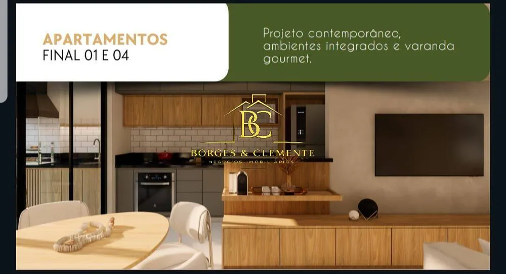 Apartamento, 2 quartos, 69 m² - Foto 3
