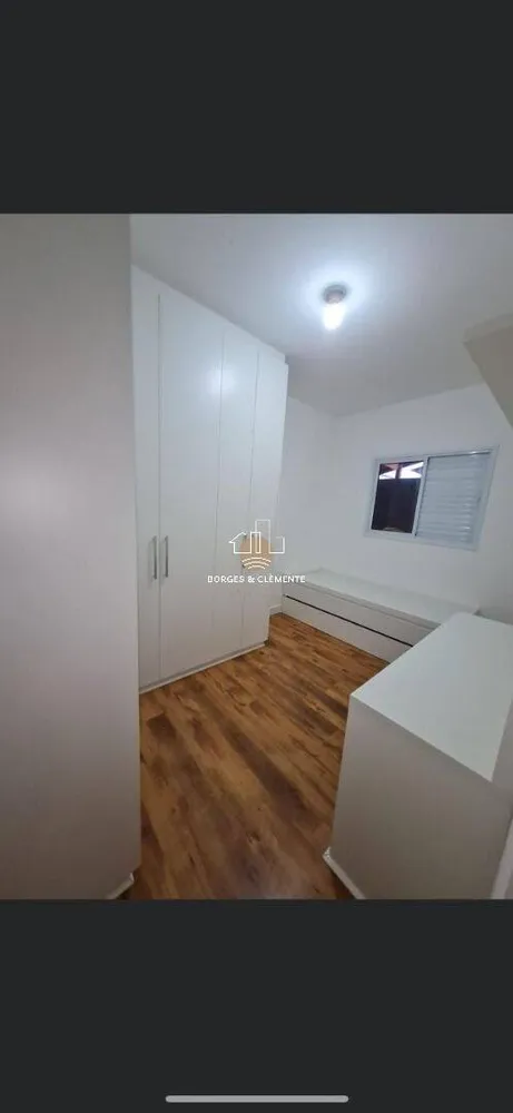 Casa, 2 quartos, 53 m² - Foto 1