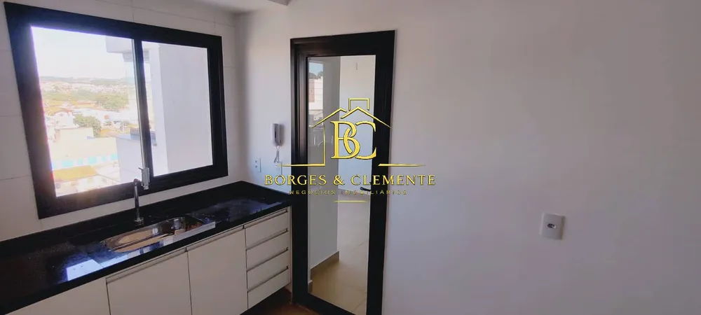 Apartamento, 2 quartos, 82 m² - Foto 1