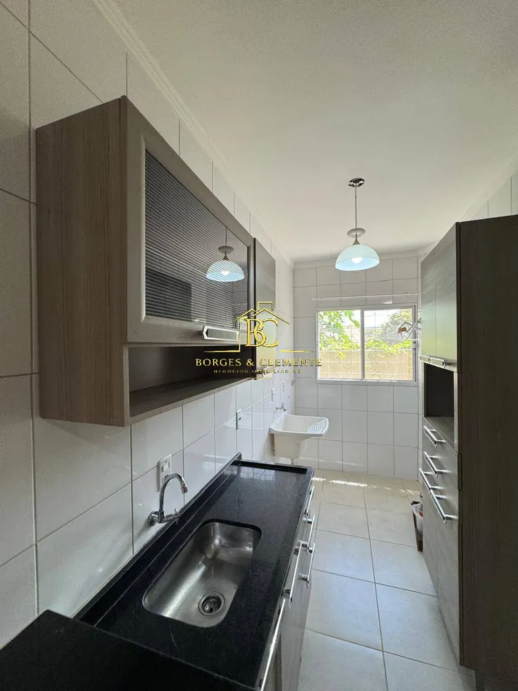 Apartamento, 2 quartos, 46 m² - Foto 1