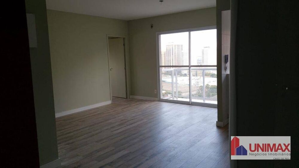 Apartamento, 2 quartos, 68 m² - Foto 1