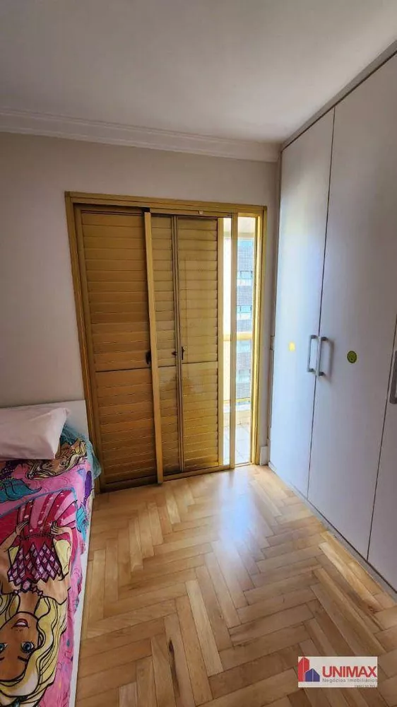 Apartamento, 3 quartos, 107 m² - Foto 9