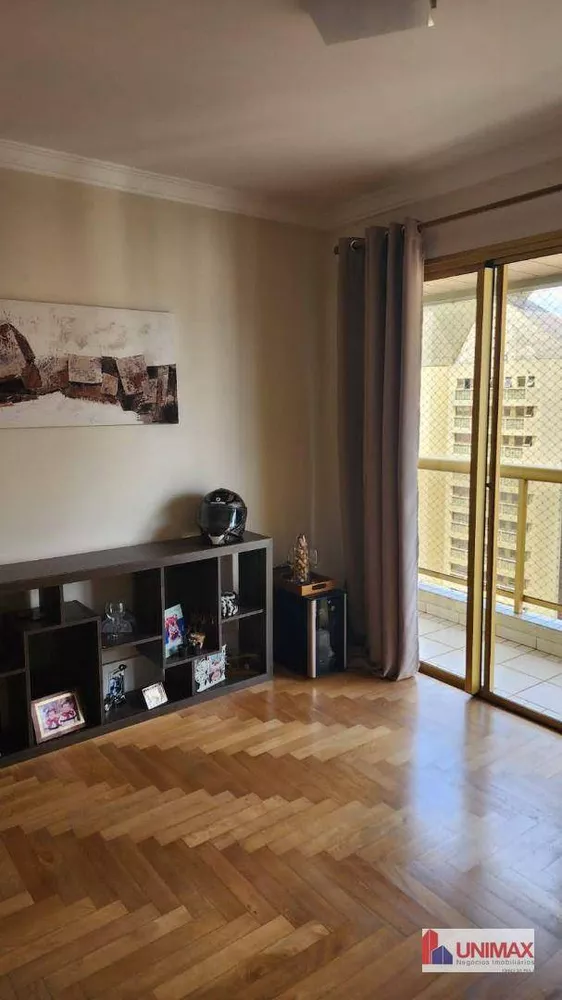 Apartamento, 3 quartos, 107 m² - Foto 1