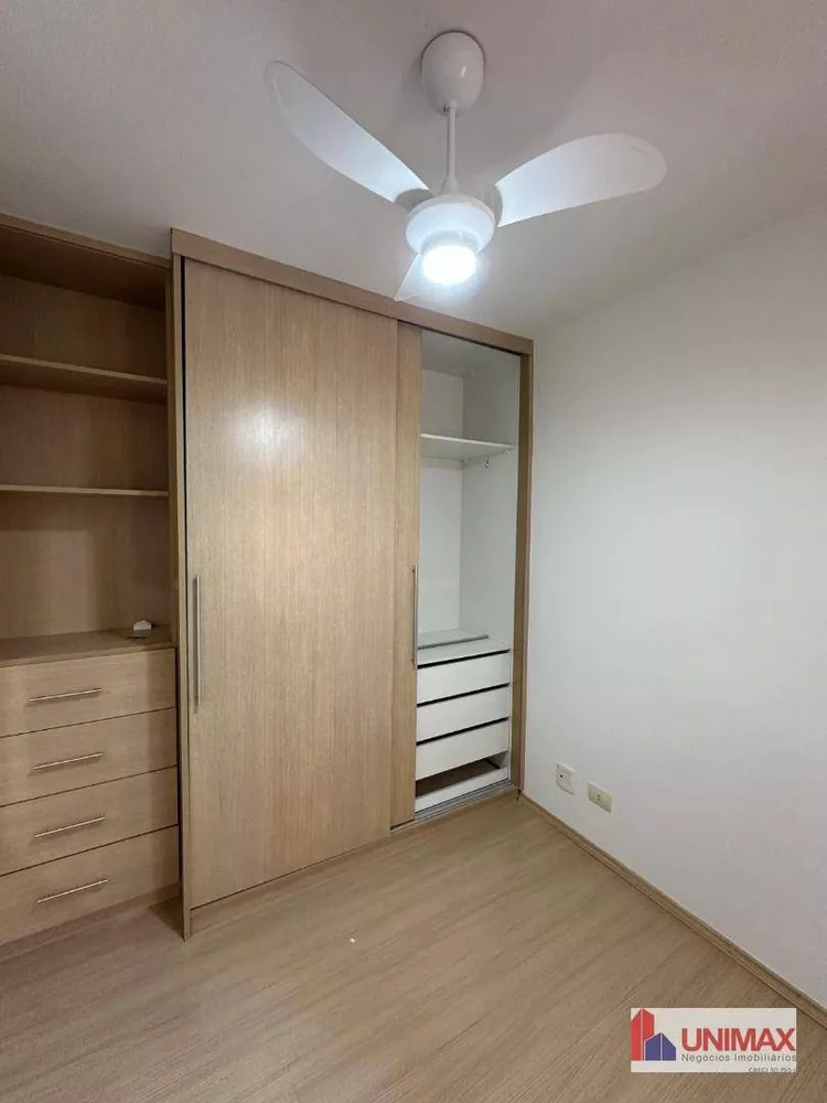 Apartamento, 3 quartos, 98 m² - Foto 9