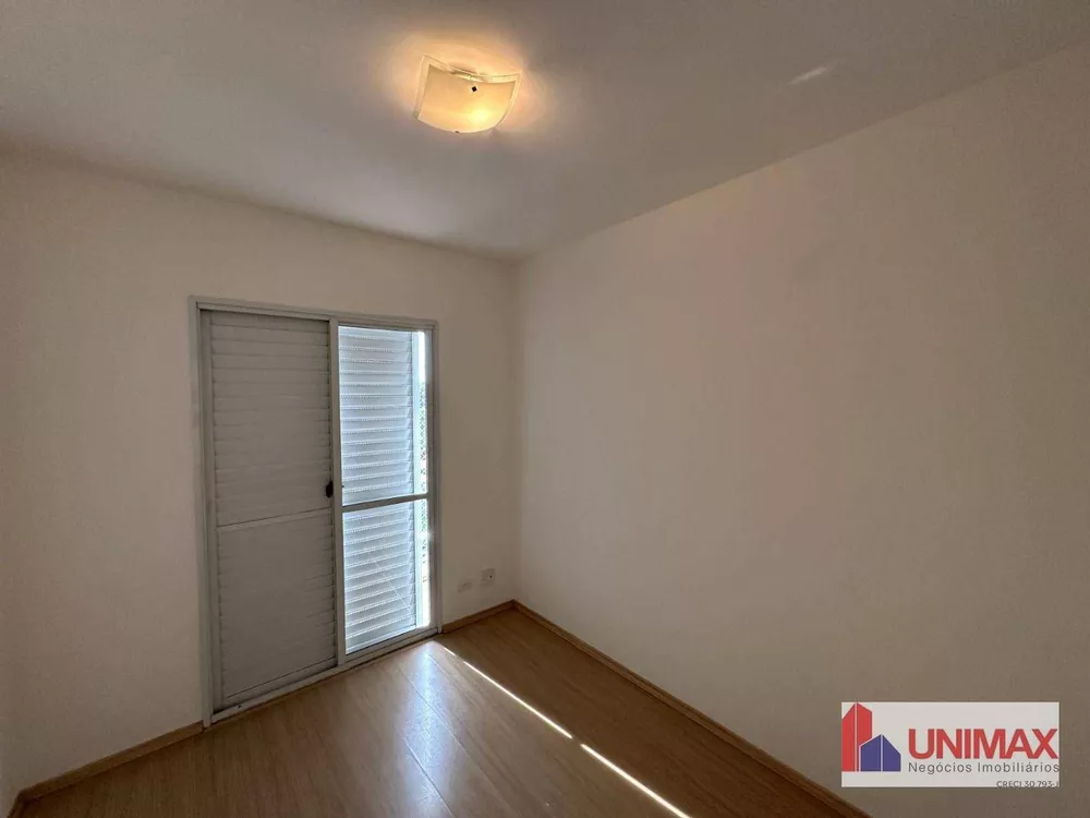 Apartamento, 3 quartos, 98 m² - Foto 12