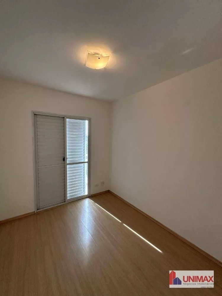 Apartamento, 3 quartos, 98 m² - Foto 11