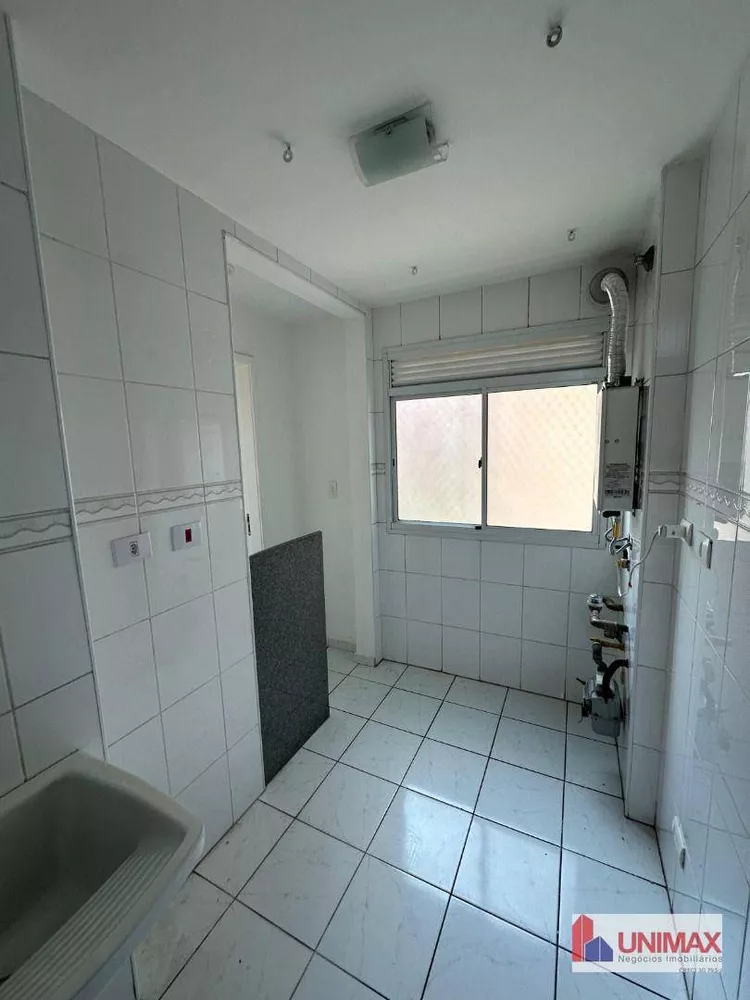 Apartamento, 3 quartos, 98 m² - Foto 7
