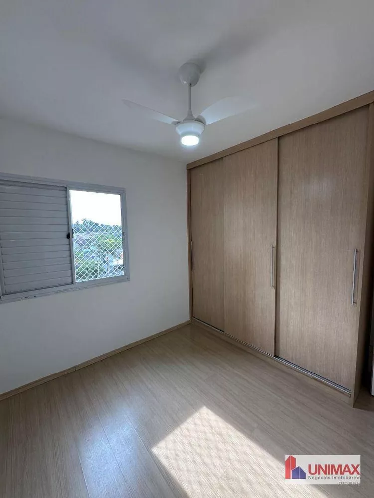 Apartamento, 3 quartos, 98 m² - Foto 8