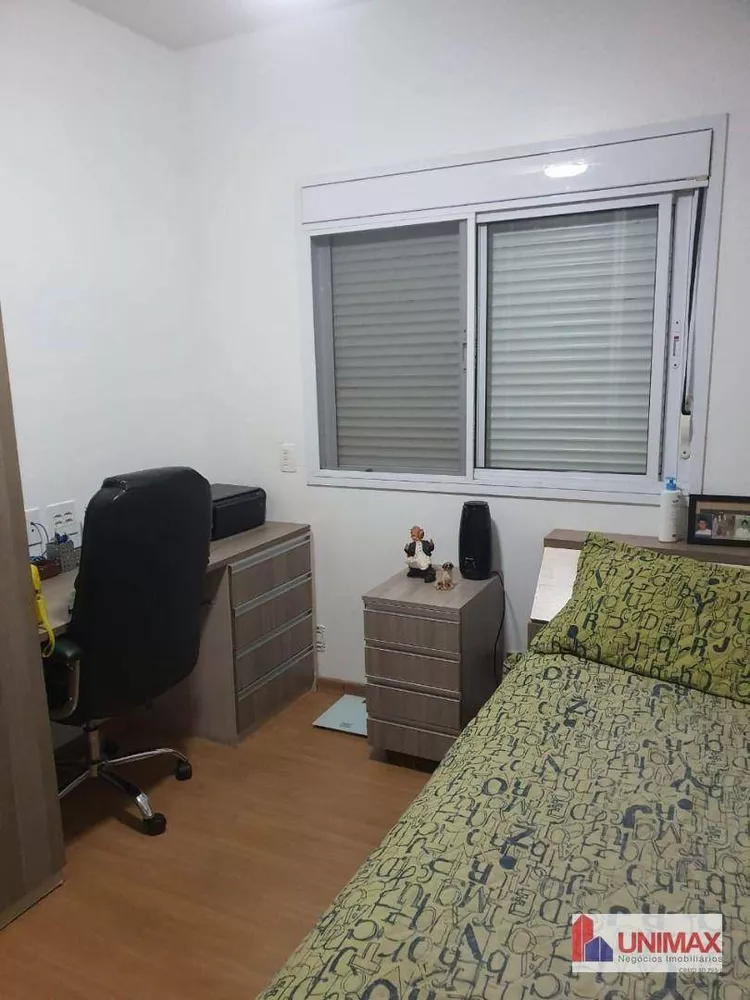 Apartamento, 2 quartos, 94 m² - Foto 10