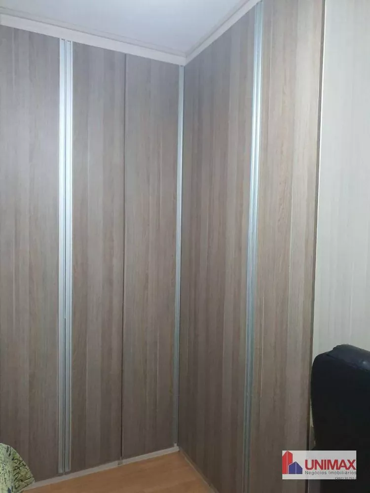 Apartamento, 2 quartos, 94 m² - Foto 9