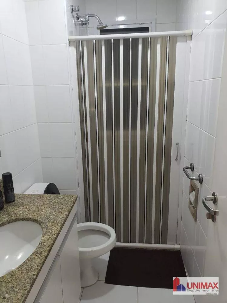Apartamento, 2 quartos, 94 m² - Foto 6