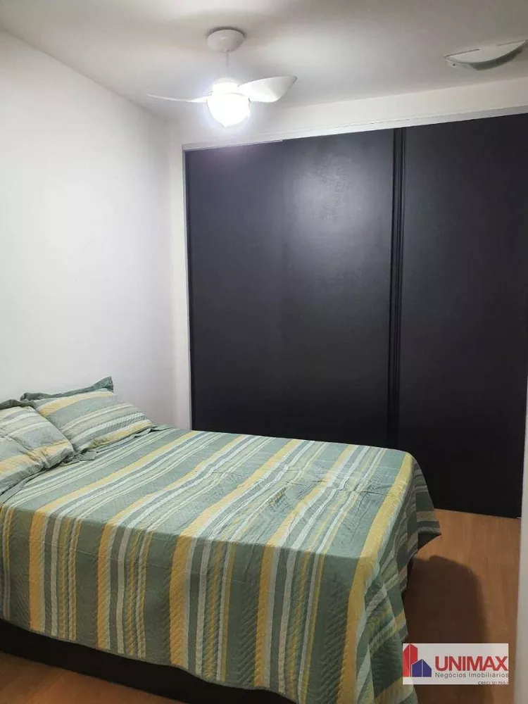 Apartamento, 2 quartos, 94 m² - Foto 8