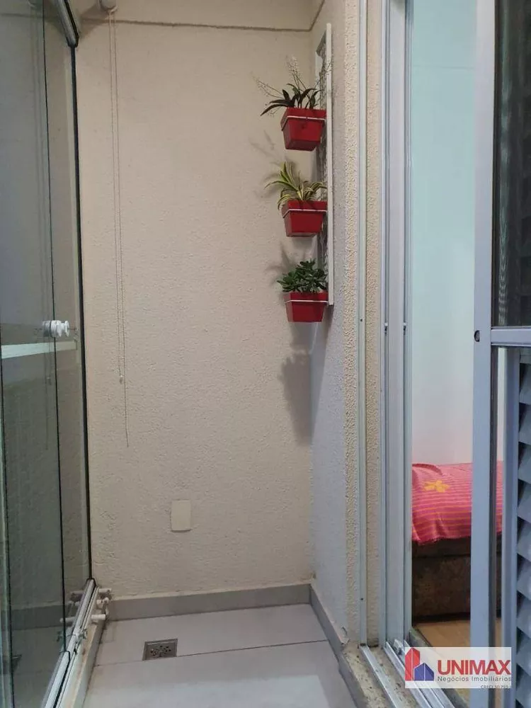 Apartamento, 2 quartos, 94 m² - Foto 2