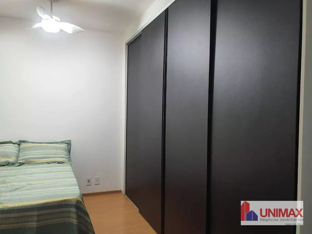 Apartamento, 2 quartos, 94 m² - Foto 7