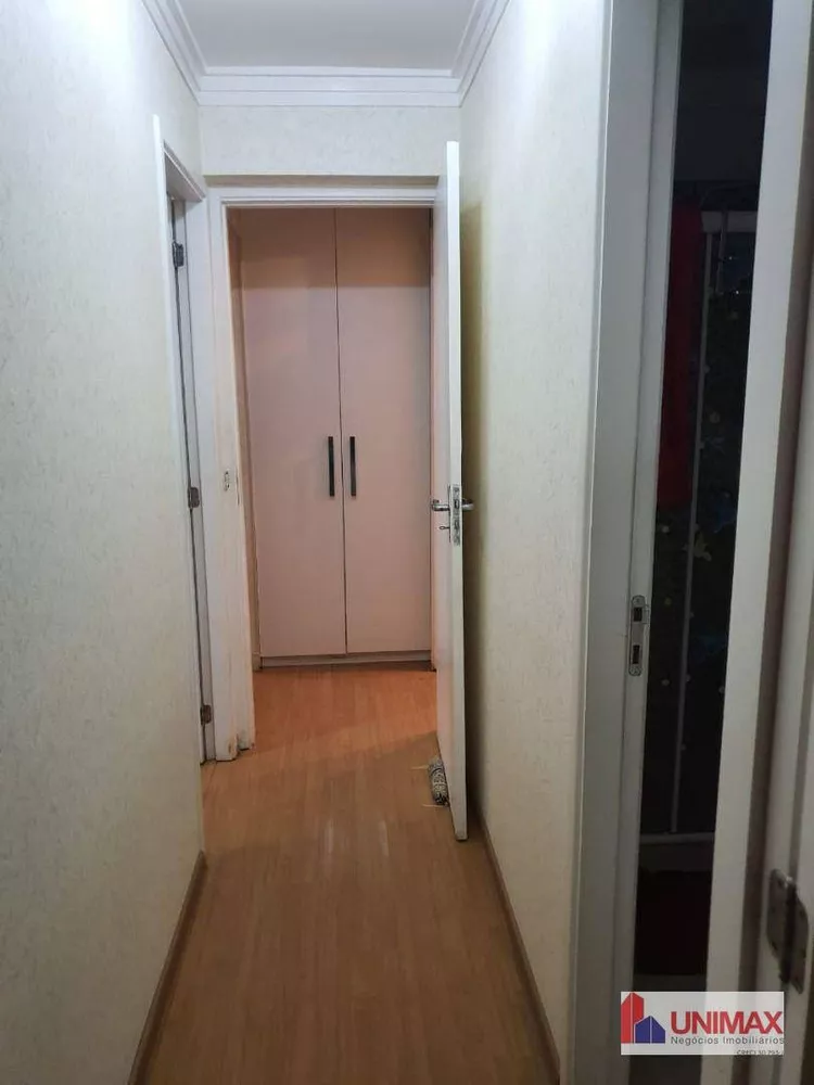 Apartamento, 2 quartos, 94 m² - Foto 11