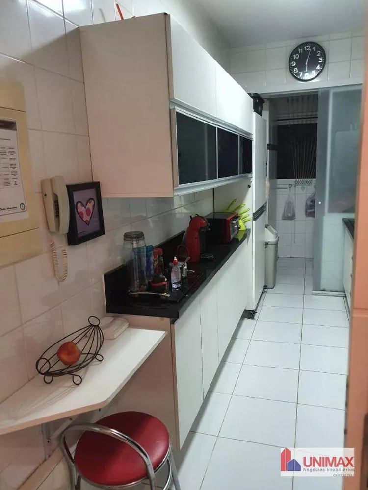 Apartamento, 2 quartos, 94 m² - Foto 5