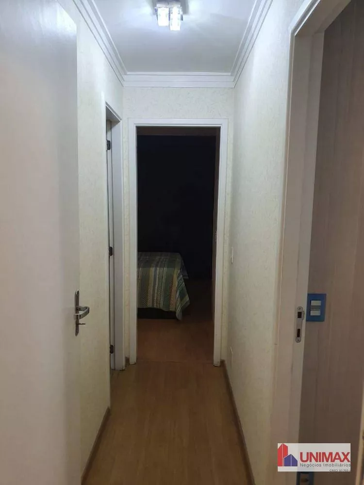 Apartamento, 2 quartos, 94 m² - Foto 12