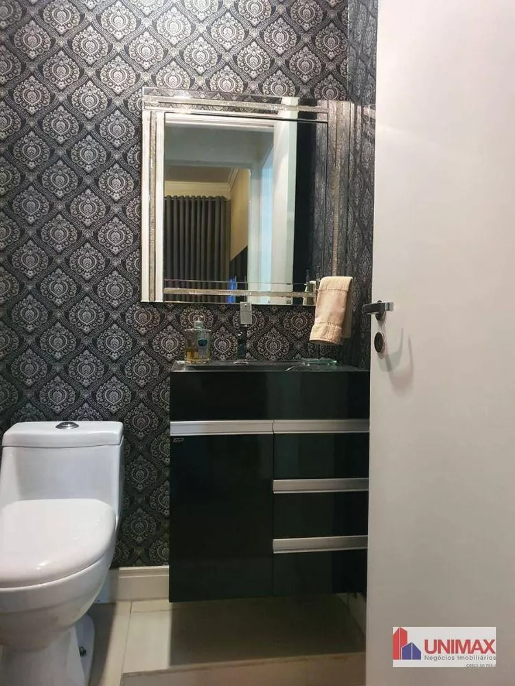 Apartamento, 2 quartos, 94 m² - Foto 14