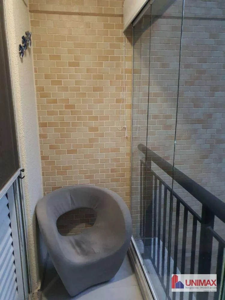 Apartamento, 2 quartos, 94 m² - Foto 16
