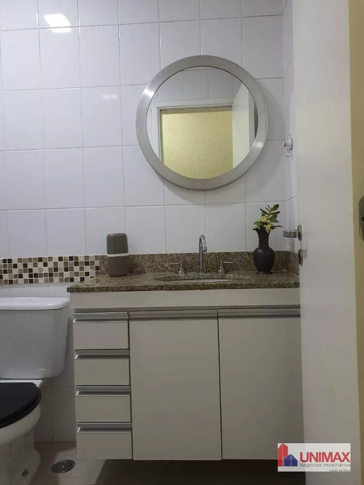 Apartamento, 2 quartos, 94 m² - Foto 13