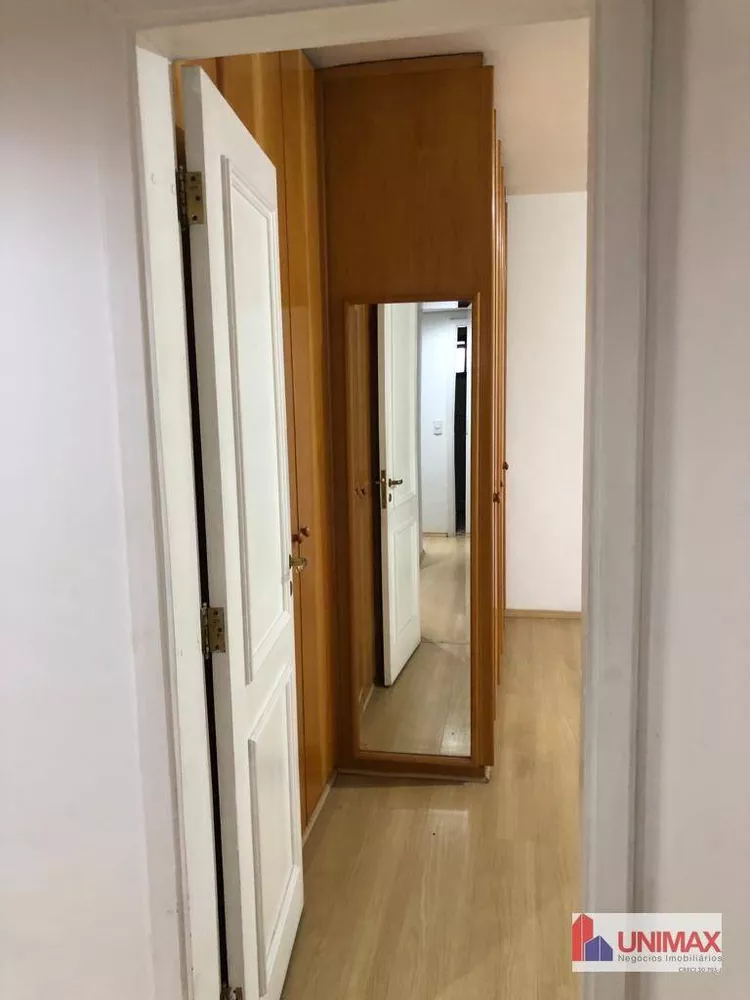 Apartamento, 3 quartos, 168 m² - Foto 23