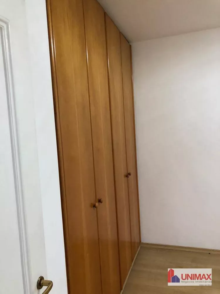 Apartamento, 3 quartos, 168 m² - Foto 14
